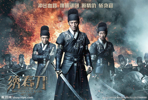 三一大学文凭毕业证怎么买到